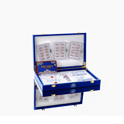 安平爱芯回春综合版